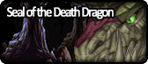 Seal of the Death Dragon.png