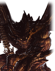 Bakal dragon form.png