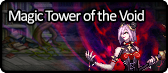 Magic Tower of the Void.png