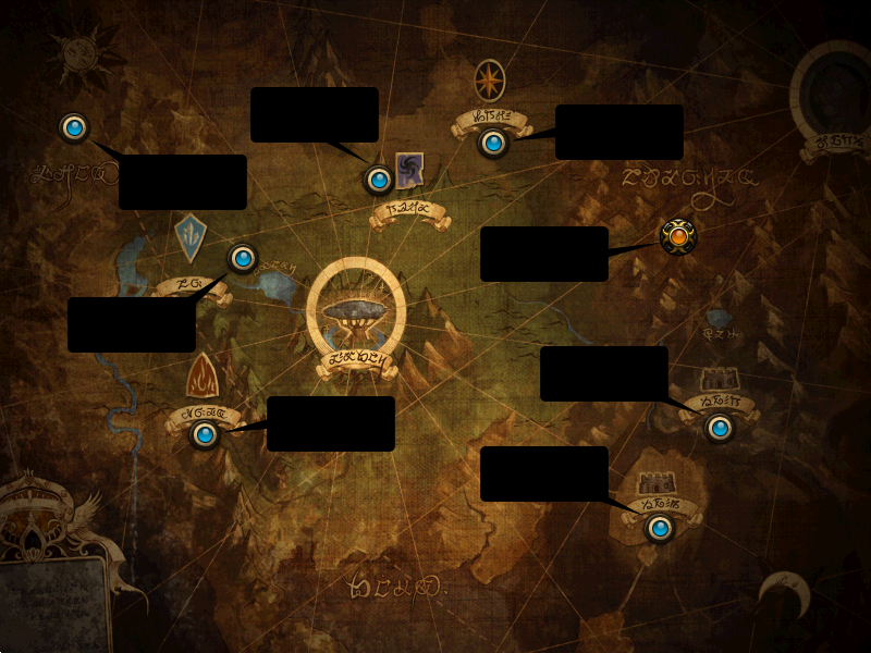 Abnova Locations.png